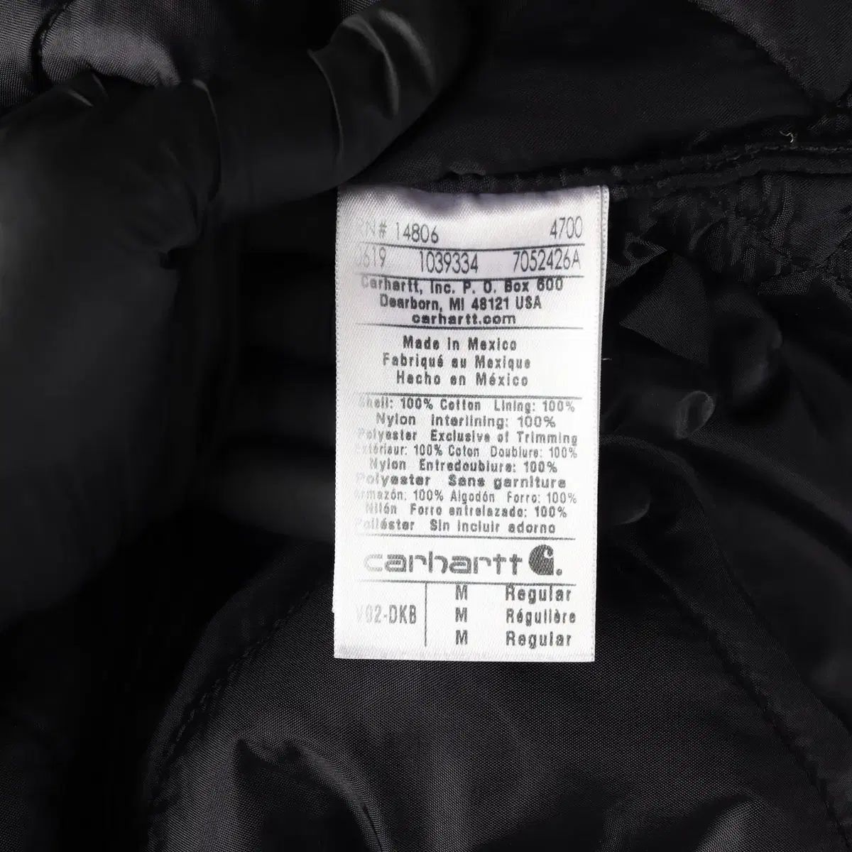 Carhartt カーハート キルティング パデッド ウォーク ベスト ベスト ダークブラウン