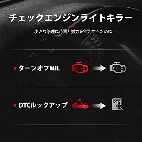 LAUNCH obd2 診断機 CR529 自動車故障診断機 obd2スキャンツール 日本語対応 bmw ベンツ VW など向け OBD2 スキャナー エンジン警告灯消灯 jobdの国産車には非対応kk 2fa4b79c