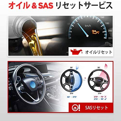 LAUNCH CR629 OBD2診断機 自動車ABS＆SRS診断 アクティブテスト用故障診断機 オイルリセット SASサービス付き フルOBD2機能 DTCルックアップ 日本語化可能 ダイハツ対応不可kk 6d76f550
