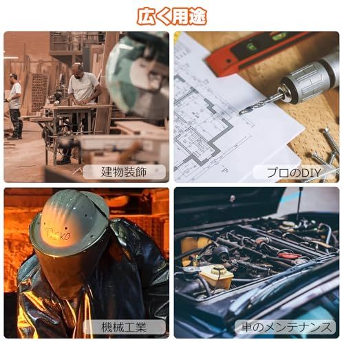 Proster エアーリベッター 空気圧リベットガン 2.4/3.2/4.0/4.8/6.4mm ノーズピース対応 1780KGF引張り圧力 高強度 高効率 DIY/装飾産業/自動車製造/容器製造などに適用kk 0cd57753 Proster エアーリベッター 空気圧リベットガン 2.4/3.2/4.0/4.8/6.4mm ノーズピース対応 1780KGF引張り圧力 高強度 高効率 DIY/装飾産業/自動車製造/容器製造などに適用kk 0cd57753