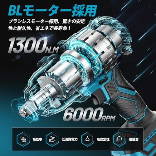 【2026新型】SEESII 電動インパクトレンチ タイヤ交換 1300N・m 強力 ブラシレスモーター ハイパワー 自動停止モード 無段変速 正逆転両用 1/2インチ LEDライト 4000mAhバッテリー 4本ソケット付き 車用 自動車の c44a2aca 【2026新型】SEESII 電動インパクトレンチ タイヤ交換 1300N・m 強力 ブラシレスモーター ハイパワー 自動停止モード 無段変速 正逆転両用 1/2インチ LEDライト 4000mAhバッテリー 4本ソケット付き 車用 自動車の c44a2aca