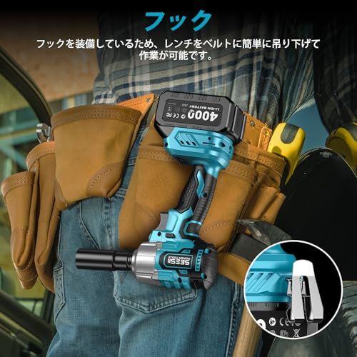【2026新型】SEESII 電動インパクトレンチ タイヤ交換 700N・m 強力 ブラシレスモーター 小型 ハイパワー 自動停止モード 無段変速 正逆転両用 1/2インチ LEDライト 4000mAhバッテリー 4本ソケット付き 車用 自動 56ebc05f 【2026新型】SEESII 電動インパクトレンチ タイヤ交換 700N・m 強力 ブラシレスモーター 小型 ハイパワー 自動停止モード 無段変速 正逆転両用 1/2インチ LEDライト 4000mAhバッテリー 4本ソケット付き 車用 自動 56ebc05f