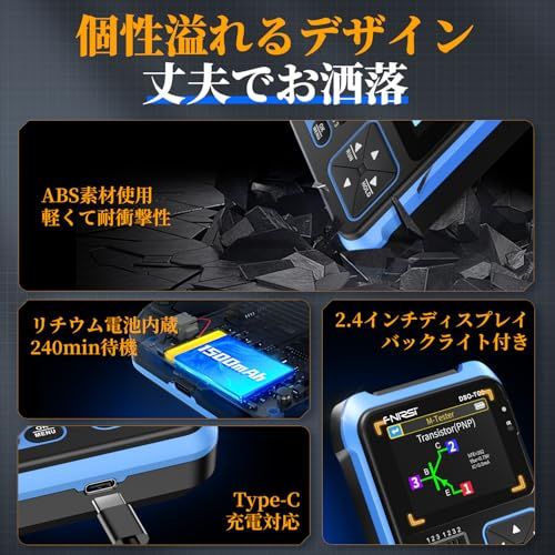 FNIRSI DSO-TC3 オシロスコープ 500kHz帯域幅 10MS/s サンプルレート対応 3 in1 ハンドヘルドデジタルオシロスコープ トランジスタテスター 信号発生器 ポータブル バックライト付きkk cbbb5834 FNIRSI DSO-TC3 オシロスコープ 500kHz帯域幅 10MS/s サンプルレート対応 3 in1 ハンドヘルドデジタルオシロスコープ トランジスタテスター 信号発生器 ポータブル バックライト付きkk cbbb5834