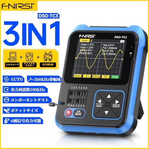 FNIRSI DSO-TC3 オシロスコープ 500kHz帯域幅 10MS/s サンプルレート対応 3 in1 ハンドヘルドデジタルオシロスコープ トランジスタテスター 信号発生器 ポータブル バックライト付きkk cbbb5834 FNIRSI DSO-TC3 オシロスコープ 500kHz帯域幅 10MS/s サンプルレート対応 3 in1 ハンドヘルドデジタルオシロスコープ トランジスタテスター 信号発生器 ポータブル バックライト付きkk cbbb5834
