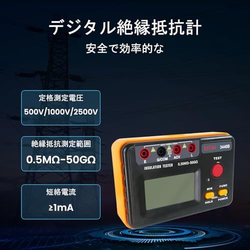 EITAI3440B デジタル絶縁抵抗計、メガー、500V /1000V /2500V、0.5MΩ?50GΩ、AC 0V?600V、メーカー直販、絶縁テスター、メガオーム計、メガテスター、絶縁抵抗測定、AC電圧測定kk b347945b