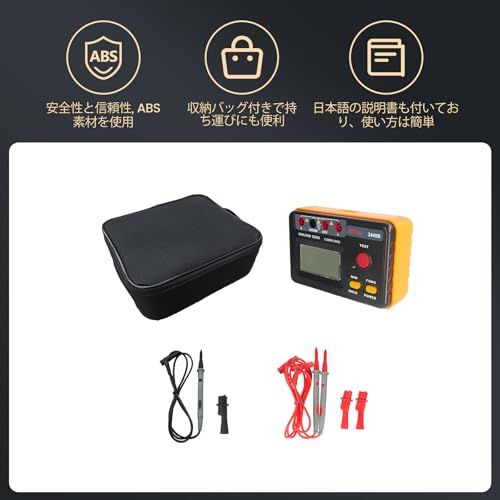 EITAI3440B デジタル絶縁抵抗計、メガー、500V /1000V /2500V、0.5MΩ?50GΩ、AC 0V?600V、メーカー直販、絶縁テスター、メガオーム計、メガテスター、絶縁抵抗測定、AC電圧測定kk b347945b
