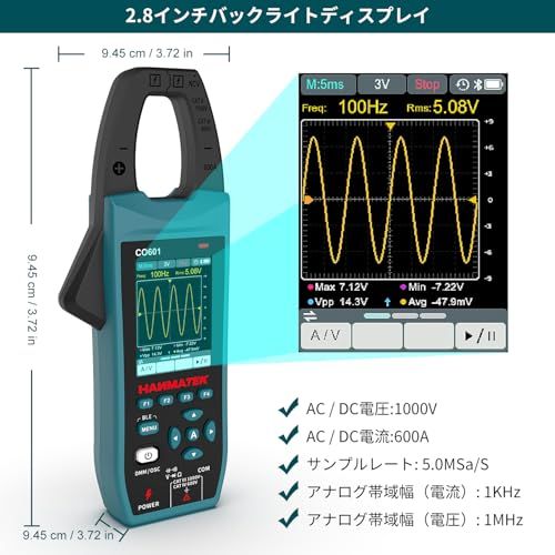 HANMATEK CO601 ハンドヘルド デジタル クランプ オシロスコープ 5.0MSa/s 高精度サンプリング、2.8 インチ TFT ディスプレイ、USB 充電式、高度なトリガー システム、フィールドワーク用ポータブルkk 4169f8bf