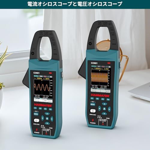 HANMATEK CO601 ハンドヘルド デジタル クランプ オシロスコープ 5.0MSa/s 高精度サンプリング、2.8 インチ TFT ディスプレイ、USB 充電式、高度なトリガー システム、フィールドワーク用ポータブルkk 4169f8bf