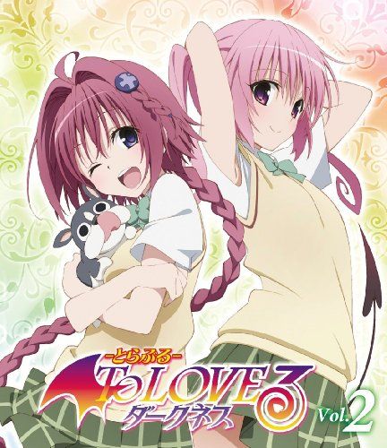 To LOVEる-とらぶる-ダークネス 第2巻 〈通常版〉 [Blu-ray]／大槻敦史