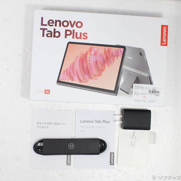 ソフマップ 〔中古品〕 Lenovo Tab Plus 256GB ルナグレー ZADX0061JP Wi-Fi【198】