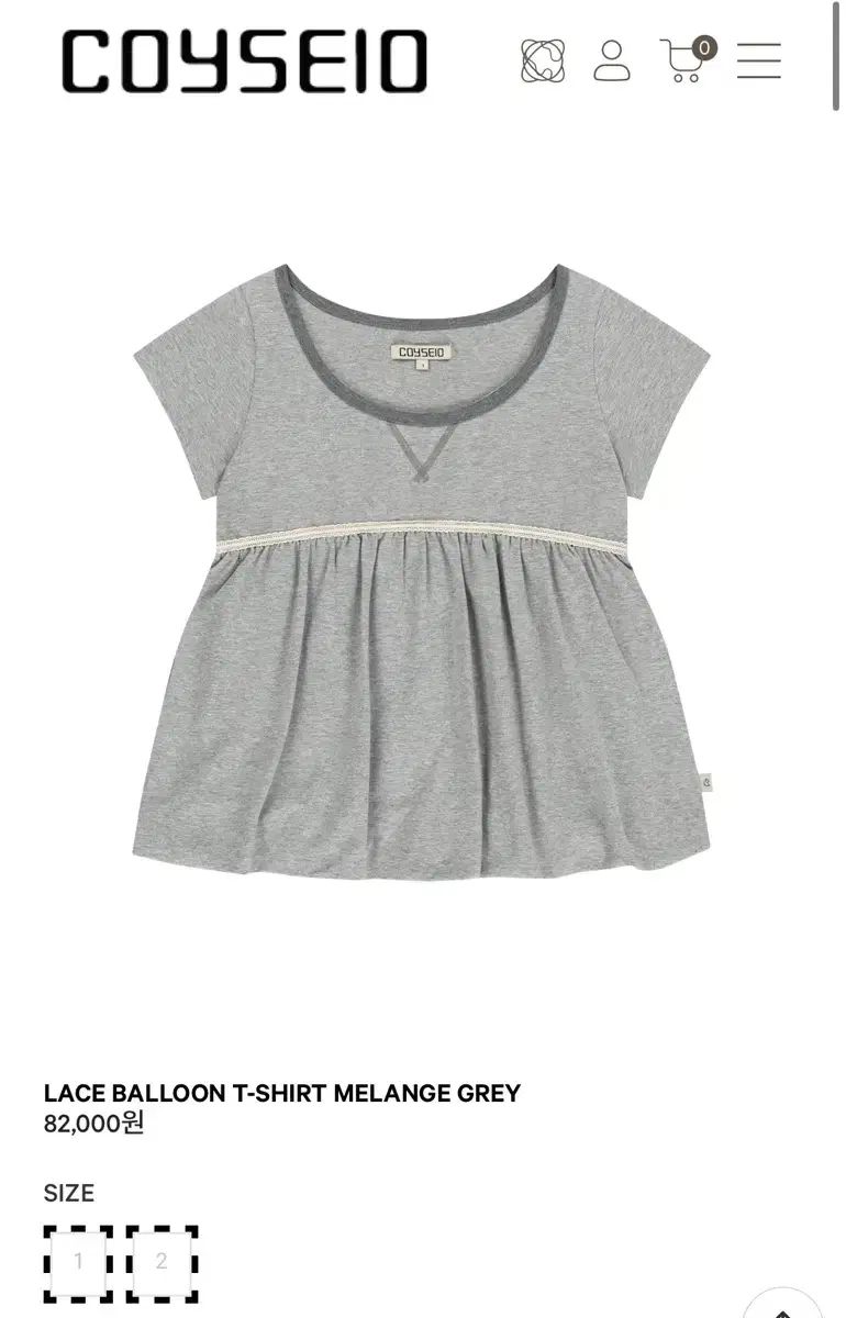 ISSEY MIYAKE イッセイミヤケ レイ バルーン Tシャツ メランジ グレー