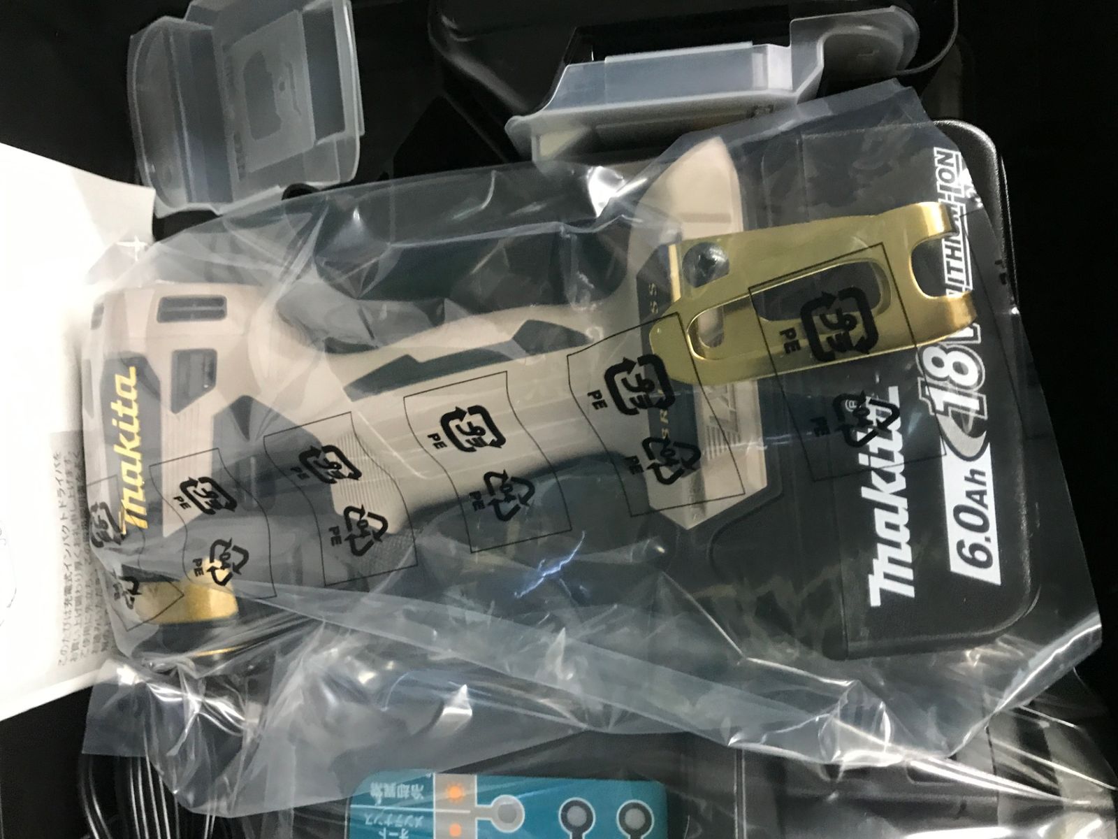 【未使用品】【0906】★makita(マキタ) 18v充電式インパクトドライバ LXT20周年モデル プレミアムグレージュ(フルセット) TD173DGXPG ITUK4KNN3J8W 【未使用品】【0906】★makita(マキタ) 18v充電式インパクトドライバ LXT20周年モデル プレミアムグレージュ(フルセット) TD173DGXPG ITUK4KNN3J8W