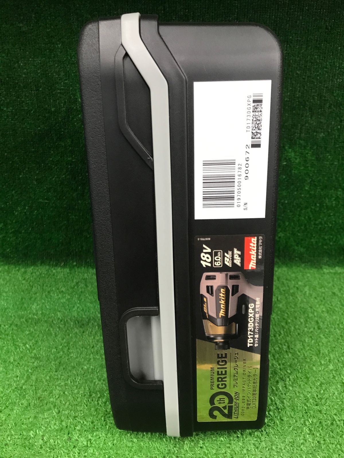 【未使用品】【0906】★makita(マキタ) 18v充電式インパクトドライバ LXT20周年モデル プレミアムグレージュ(フルセット) TD173DGXPG ITUK4KNN3J8W 【未使用品】【0906】★makita(マキタ) 18v充電式インパクトドライバ LXT20周年モデル プレミアムグレージュ(フルセット) TD173DGXPG ITUK4KNN3J8W