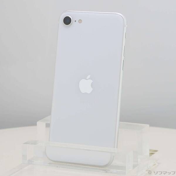 ソフマップ 〔中古品〕 iPhone SE 第2世代 64GB ホワイト MHGQ3J／A SIMフリー【305】