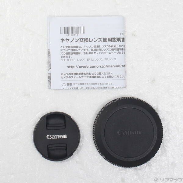 ソフマップ 〔中古品〕 RF50mm F1.8 STM【262】 ソフマップ 〔中古品〕 RF50mm F1.8 STM【262】