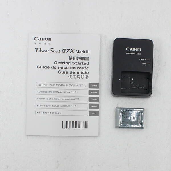 ソフマップ 〔中古品〕 PowerShot G7 X mark III PSG7X-MK3 ブラック【198】