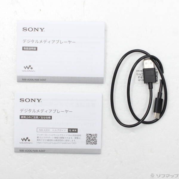 ソフマップ 〔中古品〕 WALKMAN A300シリーズ メモリ32GB+microSD グレー NW-A306【305】