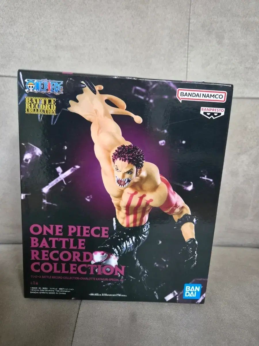 ワンピース バトル レコード コレクション シャーロットカタクリ フィギュア