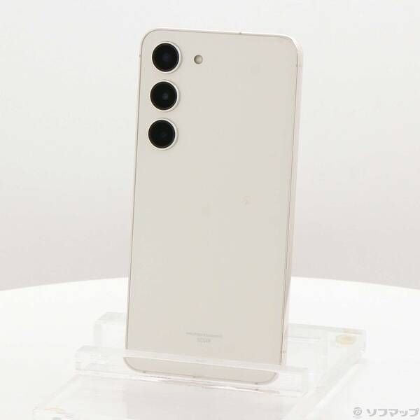 ソフマップ 〔中古品〕 Galaxy S23 256GB クリーム SCG19 au SIMフリー【258】