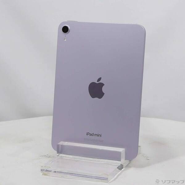 ソフマップ 〔中古品〕 iPad mini(A17 Pro) 128GB パープル MXN93J／A Wi-Fi【269】