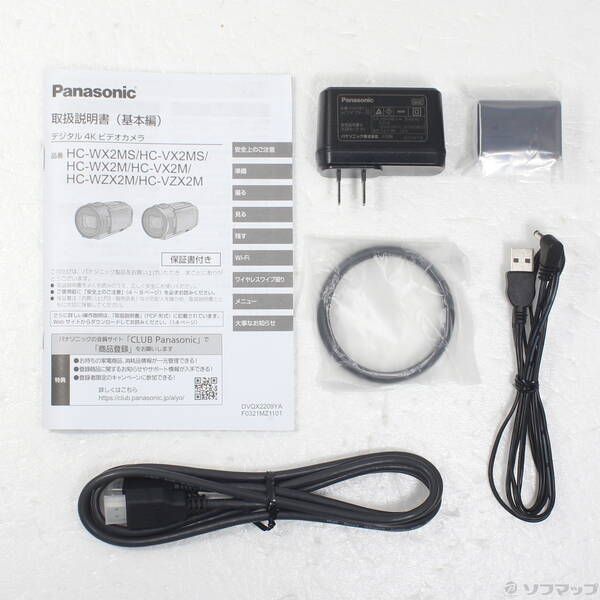 ソフマップ 〔中古品〕 HC-VX2MS ブラック【344】 ソフマップ 〔中古品〕 HC-VX2MS ブラック【344】