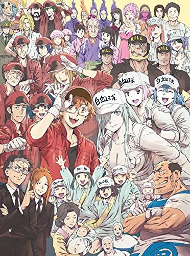 はたらく細胞BLACK 7(完全生産限定版) [Blu-ray]／山本秀世