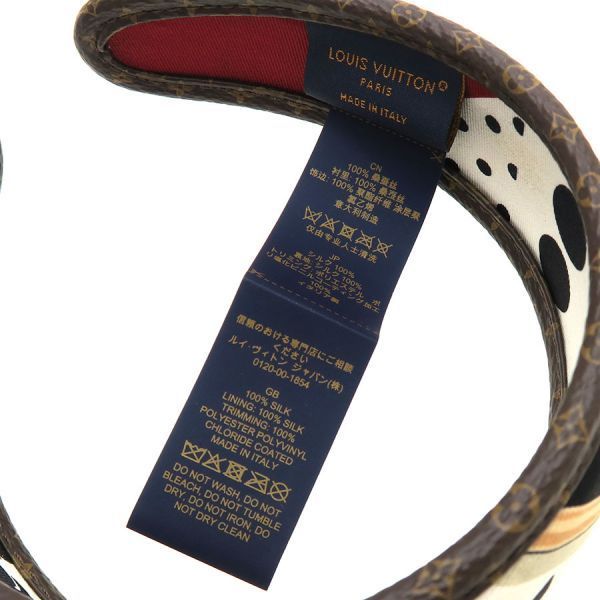 ルイヴィトン ヘッドバンド･ビーマインドフル M77394【Bランク】【中古】