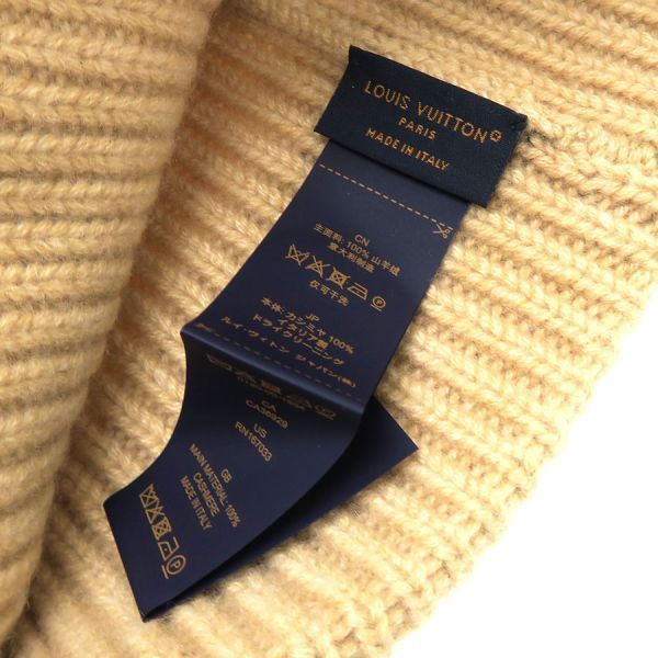 ルイヴィトン ビーニー・LV スパーク M77881【Aランク】【中古】 ルイヴィトン ビーニー・LV スパーク M77881【Aランク】【中古】