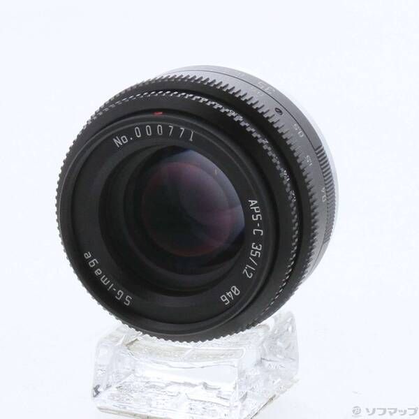 ソフマップ 〔中古品〕 SG-image 35mm F1.2 富士フイルムXマウント APS-C【262】