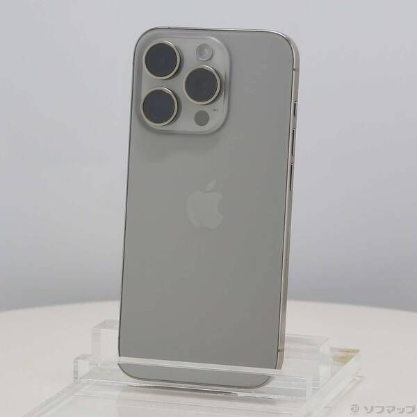 ソフマップ 〔中古品〕 iPhone15 Pro 128GB ナチュラルチタニウム MTU93J／A SIMフリー【297】
