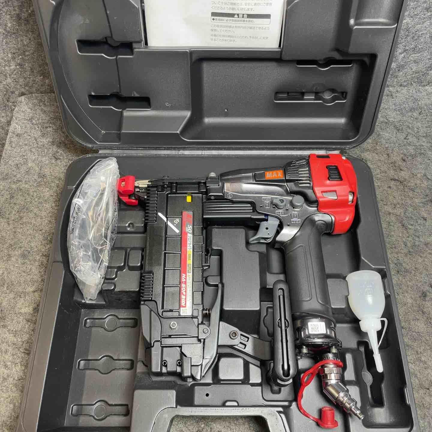 マックス(MAX) 高圧フロアタッカ HA-50F3(D)【桶川店】