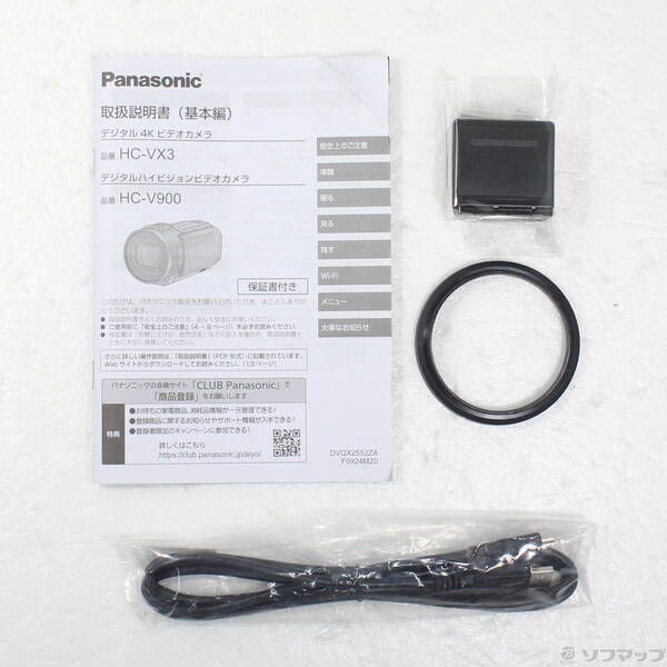 ソフマップ 〔中古品〕 HC-VX3-K レザーブラック【198】 ソフマップ 〔中古品〕 HC-VX3-K レザーブラック【198】