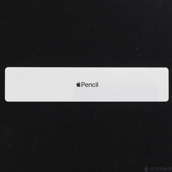 ソフマップ 〔中古品〕 Apple Pencil 第2世代 MU8F2J／A【305】