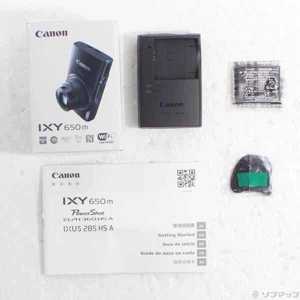 ソフマップ 〔中古品〕 IXY 650 m ブラック【198】