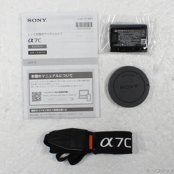 ソフマップ 〔中古品〕 α7C ボディ シルバー【198】