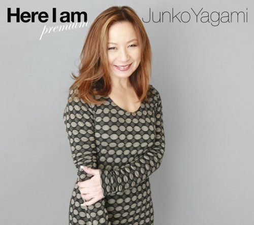 【CD】Here I am premium - 八神純子