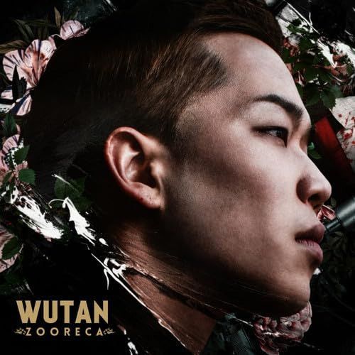 【CD】Wutan Vol. 1 - Zooreca (韓国盤)