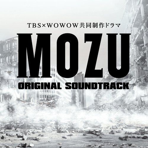 【CD】MOZU オリジナル・サウンドトラック