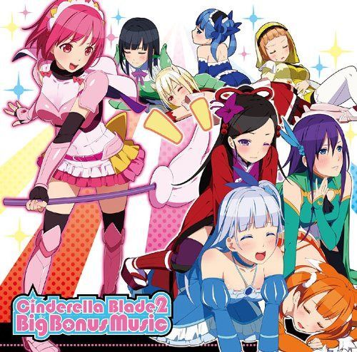 【CD】シンデレラブレイド2 Big Bonus Music
