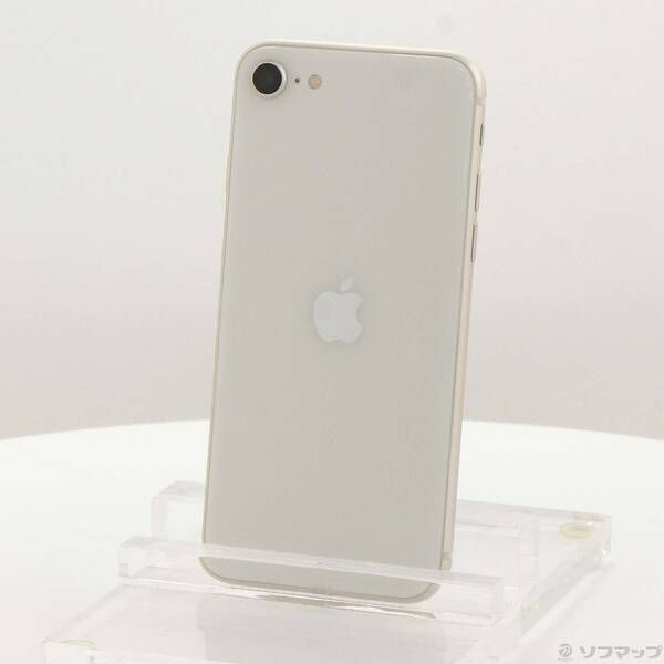 ソフマップ 〔中古品〕 iPhone SE 第3世代 64GB スターライト MMYD3J／A SIMフリー【258】