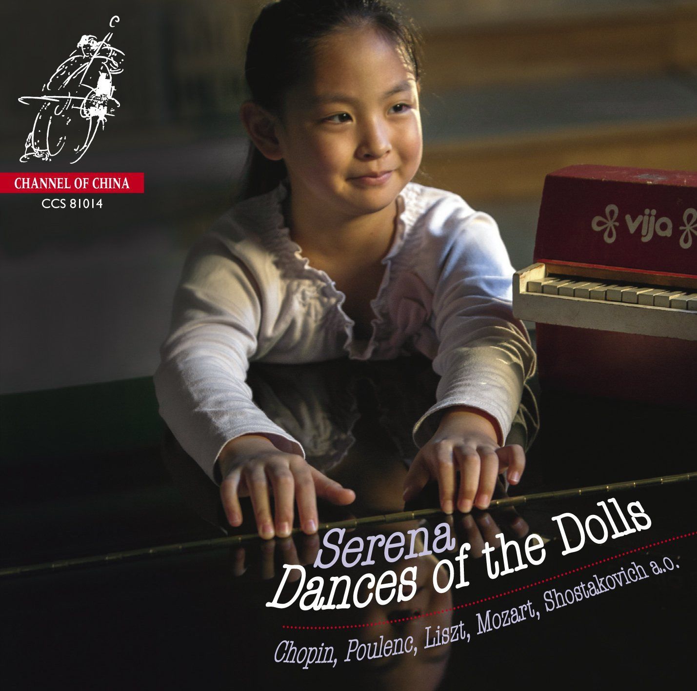 【CD】Dances of the Dolls