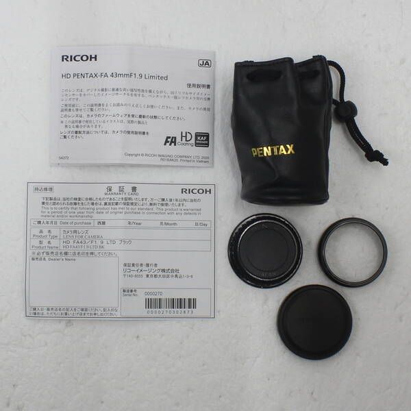 ソフマップ 〔展示品〕 HD PENTAX-FA 43mmF1.9 Limited ブラック【262】