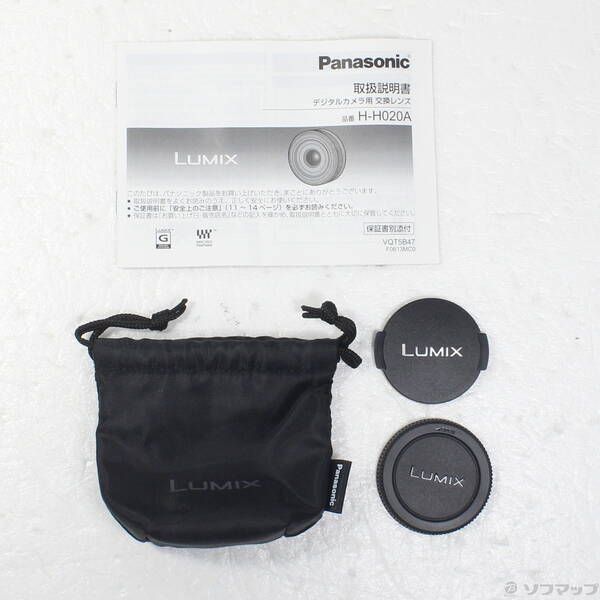 ソフマップ 〔中古品〕 LUMIX G 20mm／F1.7 II ASPH. H-H020A-K ブラック【262】