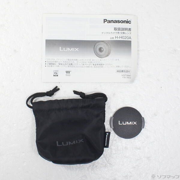 ソフマップ 〔中古品〕 LUMIX G 20mm／F1.7 II ASPH. H-H020A-K ブラック【258】
