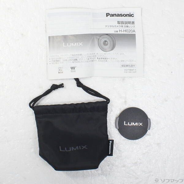 ソフマップ 〔中古品〕 LUMIX G 20mm／F1.7 II ASPH. H-H020A-K ブラック【258】