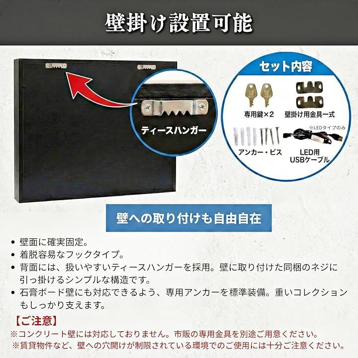 heizi PSA トレカ ディスプレイケース トレーディングカード 壁掛け コレクションケース 収納 棚 (ブラック, ヨコ 36枚 クルミ)