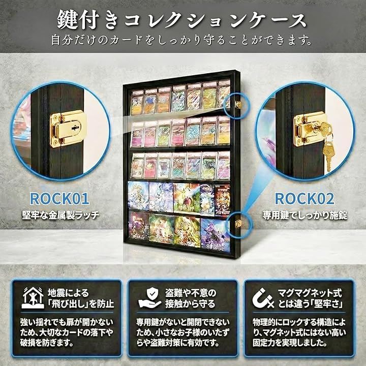 heizi PSA トレカ ディスプレイケース トレーディングカード 壁掛け コレクションケース 収納 棚 (ブラック, ヨコ 36枚 クルミ)