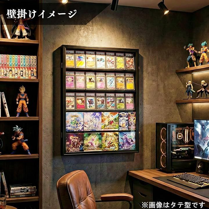 heizi PSA トレカ ディスプレイケース トレーディングカード 壁掛け コレクションケース 収納 棚 (ブラック, ヨコ 36枚 クルミ)