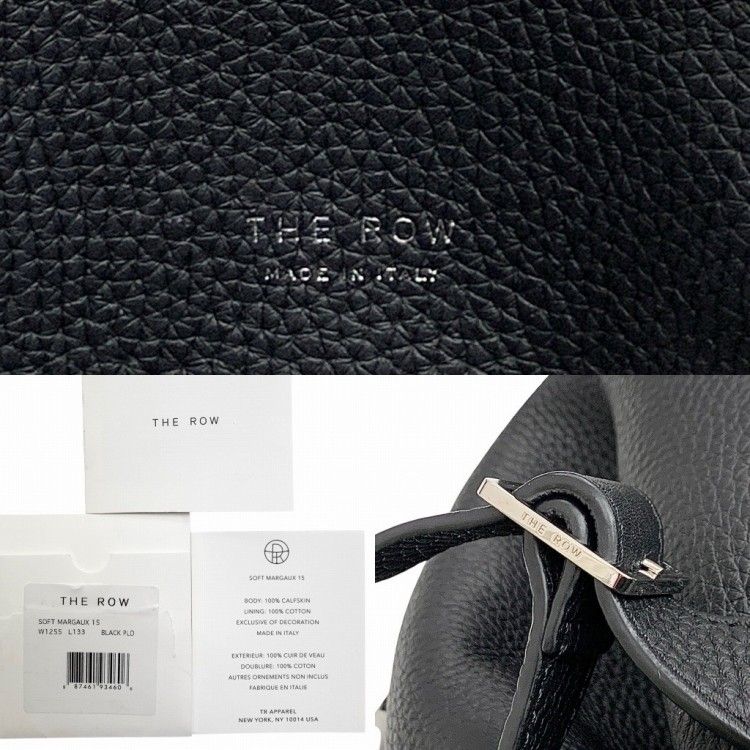 THE ROW ザ ロウ SOFT MARGAUX 15 ソフトマルゴー トートバッグ ブラック W1255 L133 THE ROW ザ ロウ SOFT MARGAUX 15 ソフトマルゴー トートバッグ ブラック W1255 L133