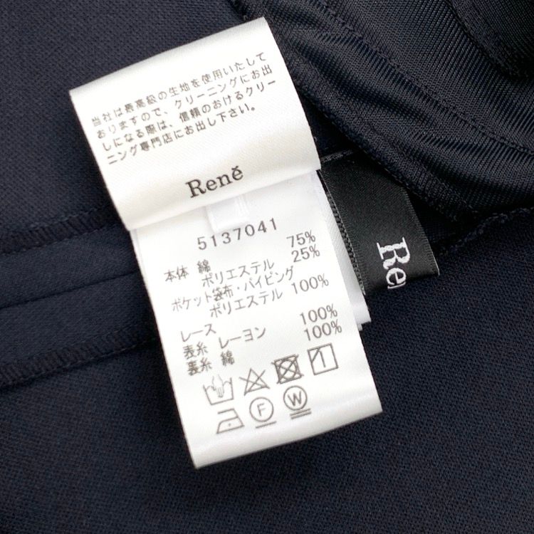 Rene ルネ レース襟 ドレス ネイビー 36 5137041